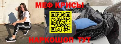 mdpv Кинель