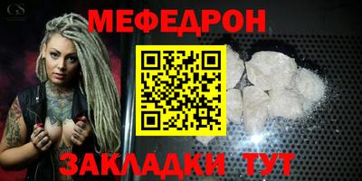 мет Кингисепп