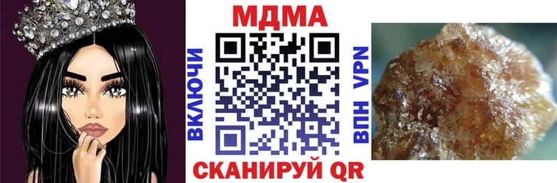 kraken вход Нальчик МДМА молли